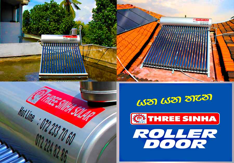 sri lanka solar power energy web ads portal